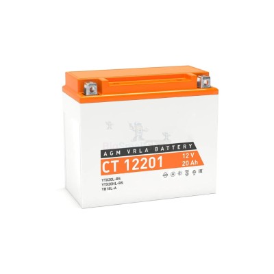 Аккумулятор ATVBoost GEL 12V 20Ah - купить в Пятилиповке